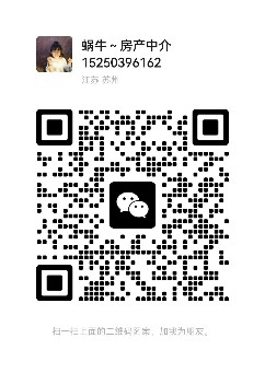 a(chn)