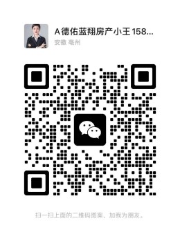 S{跿a