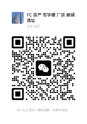 _a(chn)