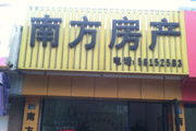 ҸϷϢ